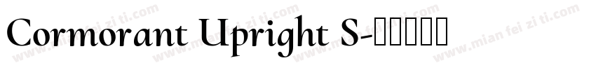 Cormorant Upright S字体转换